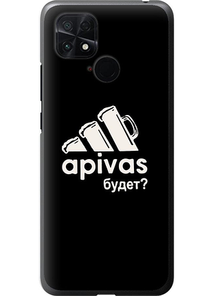 Чохол на xiaomi poco c40 а пивас "4571u-2701-851"