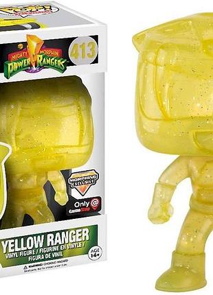Фігурка funko pop фанко поп могучі рейнджери жовтий рейнджер power rangers morphing 10 см serial pr yr 413