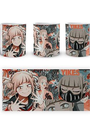 Кружка geekland моя геройская академия my hero academia тога коллаж mha 02.543