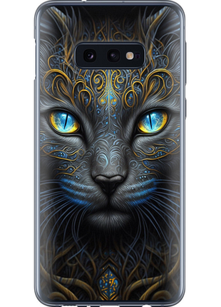 Чехол на samsung galaxy s10e кошка "5548u-1646-851"