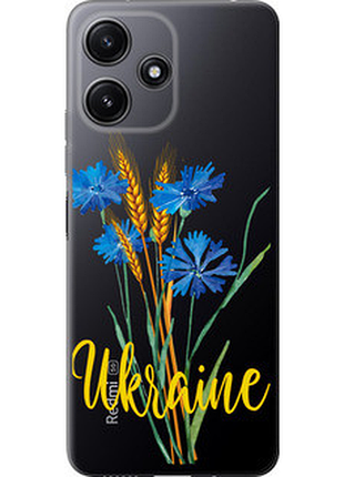 Чохол на xiaomi redmi 12 5g ukraine v2 "5445u-3194-851"