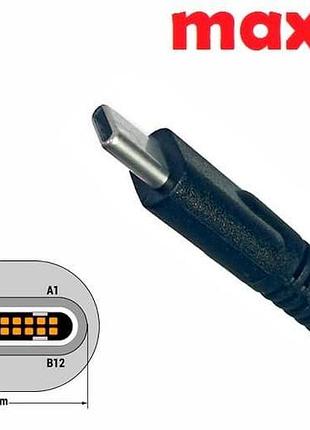 Dc кабель для блока питания type-c usb (5a) (1.8m) (a class) 1 день гар.