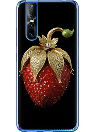 Чохол на vivo v15 pro полуниця v3 "5638u-1763-851"