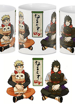 Кружка geek land белая наруто naruto с кошками na.02.030