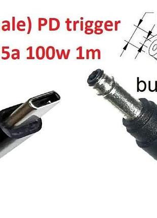 Кабель-переходник триггер pd 18-20v type-c (max 5a, 100w) на 4.8x1.7 or (4.75+4.2)x1.6mm (bullet) 1m з usb