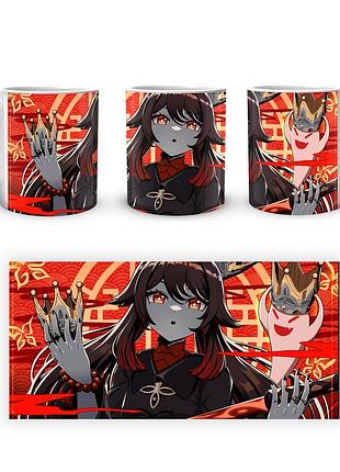 Кружка geekland genshin impact геншин імпакт ху тао gn 02.591