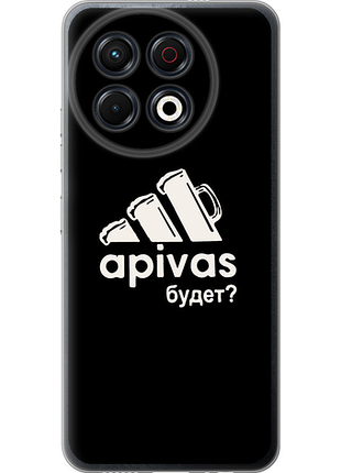 Чохол на tecno spark 30 pro 4g а пивас "4571u-3895-851"