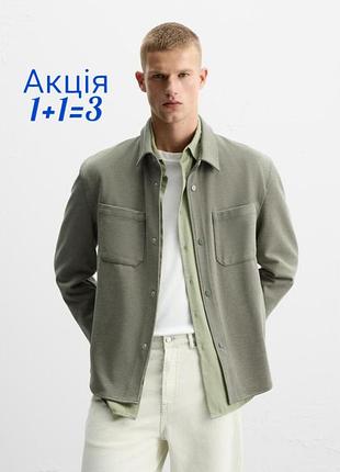 Куртка сорочка zara на кнопках