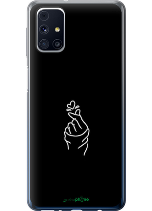Чехол на samsung galaxy m31s m317f love you "4298u-2055-8094", чехол для телефона