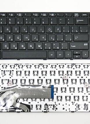 Клавиатура для ноутбука hp probook 450 g3, 455 g3, 470 g3, 450 g4, 455 g4, 470 g4, 650 g2, 655 g2