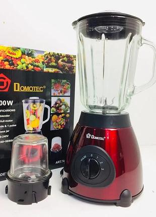Блендер domotec ms 6611 красный 1000w 3