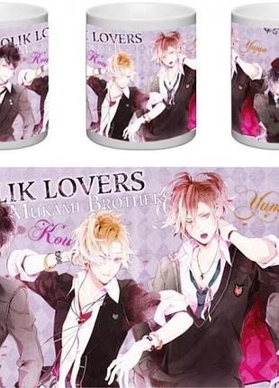 Кружка diabolic lovers j.02.26