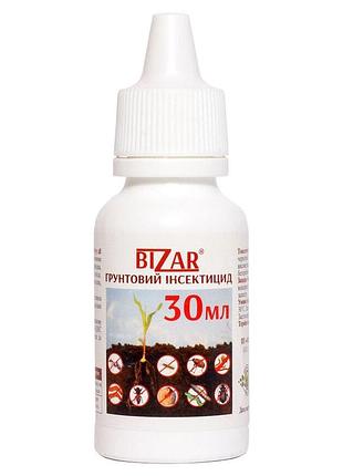 Бизар 30 мл (bizar)