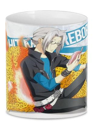 Кружка katekyo hitman reborn учитель-мафиози реборн hr.02.14