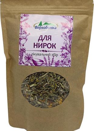 Фиточай для почек 50 гр