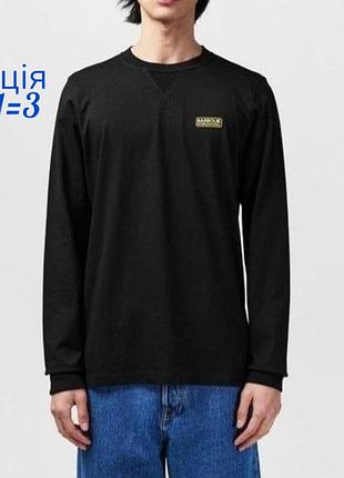 Лонгслів barbour international светр кофта джемпер