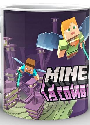 Кружка geekland minecraft майнкрафт постер mс.02.031