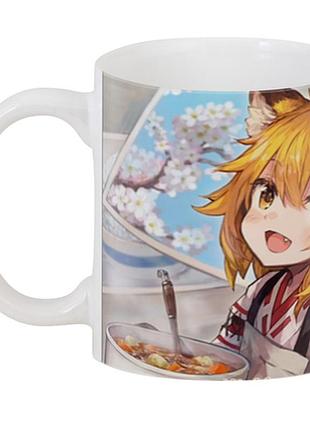 Кружка geekland дбайлива 800-річна дружина the helpful fox senko-san fss 02.05