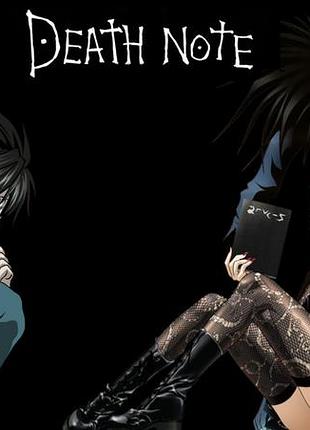 Кружка death note cp 03.435 4