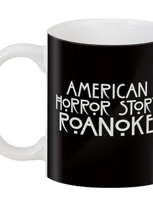 Кухоль geekland білий american horror story американська історія жахів ah.02.001