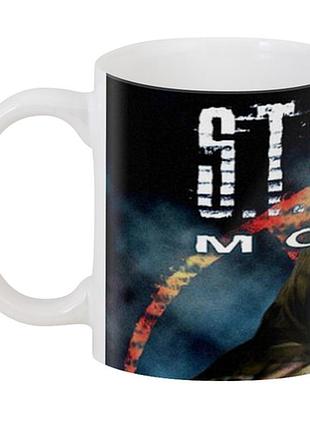 Кружка geekland сталкер s.t.a.l.k.e.r. mobile st.02.02