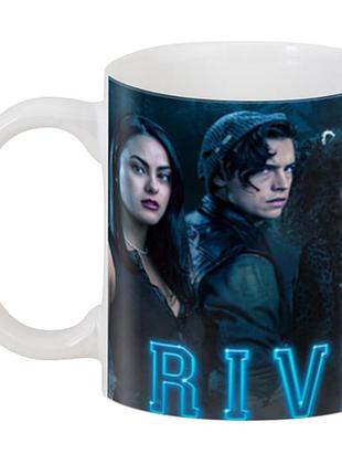 Кружка geek land riverdale рівердейл герої 02.0.765