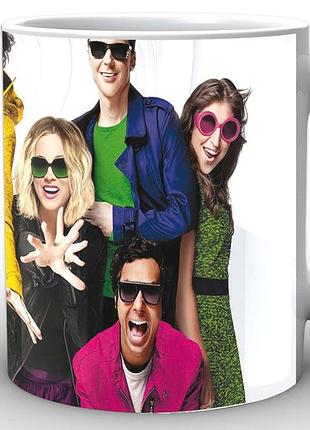 Кухоль geek land біла теорія великого вибуху the big bang theory стиляги bb.002.13