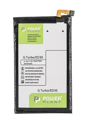 Акумулятор powerplant motorola moto g turbo (ed30) 2010mah