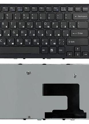 Клавиатура sony vpc-el series черная original prc (148968761)