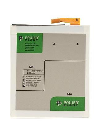 Акумулятор powerplant sony m4 aqua (lis1576erpc) 2400mah