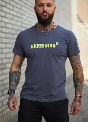 Футболка мужская "ukrainian" intruder темно-серая xxl