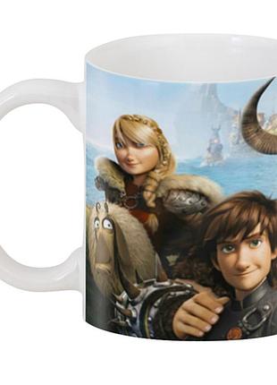 Кухоль як приручити дракона how to train your dragon прихований світ hd.02.18