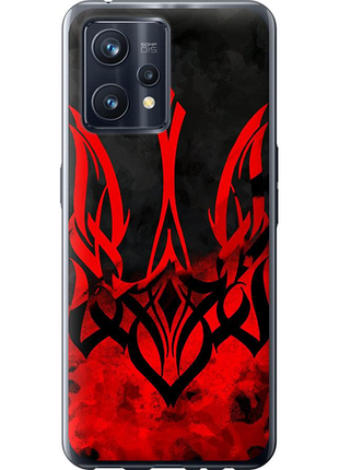 Чохол на realme 9 герб україни "5312u-2866-851"