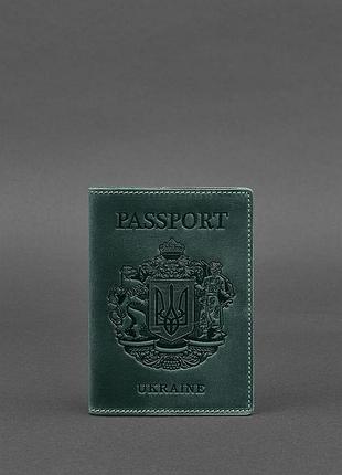 Кожаная обложка для паспорта с украинским гербом зеленая
