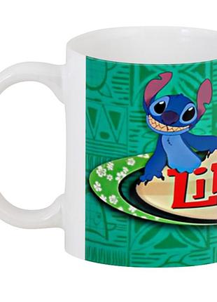 Кружка geekland стич lilo and stitch 02.07.751