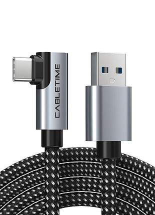 Кабель cabletime usb3.0 vr oculus quest 2, 5 м (ca43p)