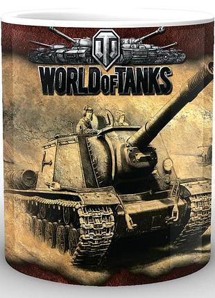 Кружка world of tanks мир танков постер wt.02.011