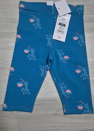 Лосины девочке 3000/ 304