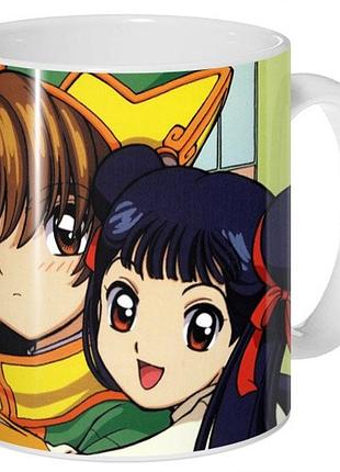 Кружка geekland card captor sakura сакура ccs 02.09