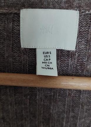 Кардиган h&m 3