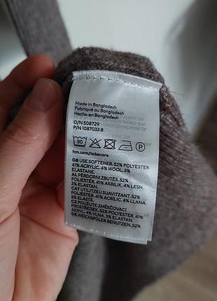 Кардиган h&m 4