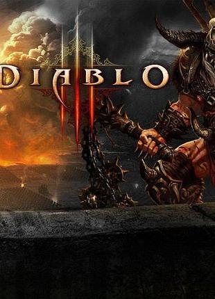 Кружка diablo iii cp 03.241 4