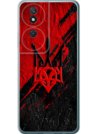 Чохол на huawei honor play 50 plus герб v4 "5293u-3399-851"