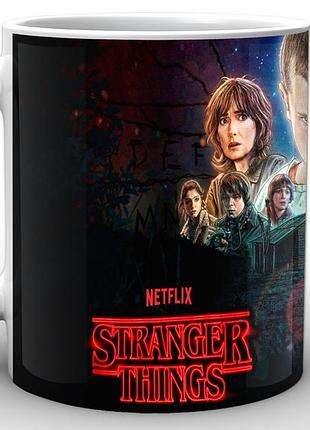 Кухоль geekland stranger things дуже дивні справи постер st.02.021