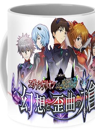 Кружка geekland evangelion евангелион ev 02.04
