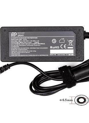 Блок питания powerplant для мониторов lg 220v, 19v 65w 3.42a (6.5*4.4 with pin)