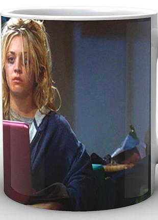 Кружка geek land біла теорія великого вибуху the big bang theory засмучена пенні bb.002.12