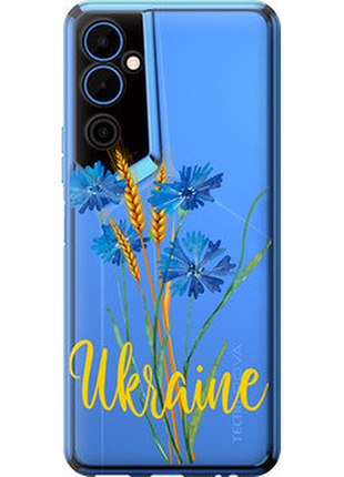 Чохол на tecno pova neo 2 lg6n ukraine v2 "5445u-2968-851"