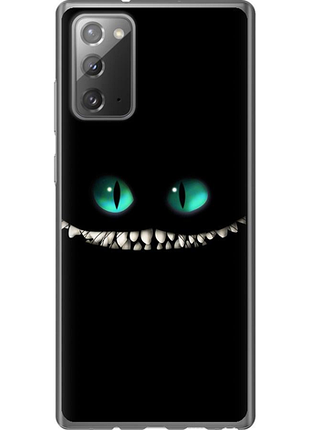 Чехол на samsung galaxy note 20 чеширский кот "689u-2036-851"