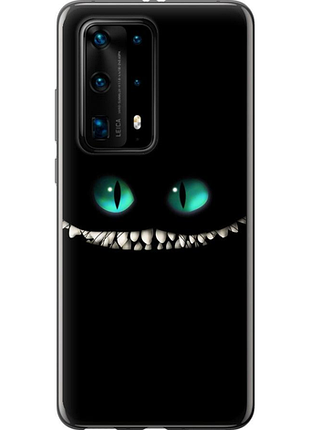 Чехол на huawei p40 pro plus чеширский кот "689u-1917-851"
